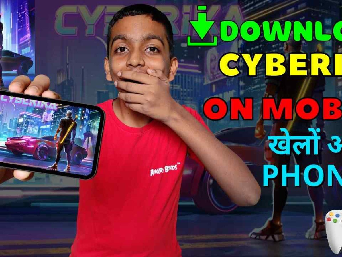 cyberika game download link techy bag.