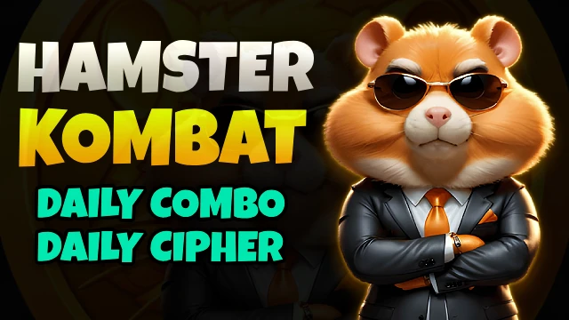 Hamster Kombat Daily Combo